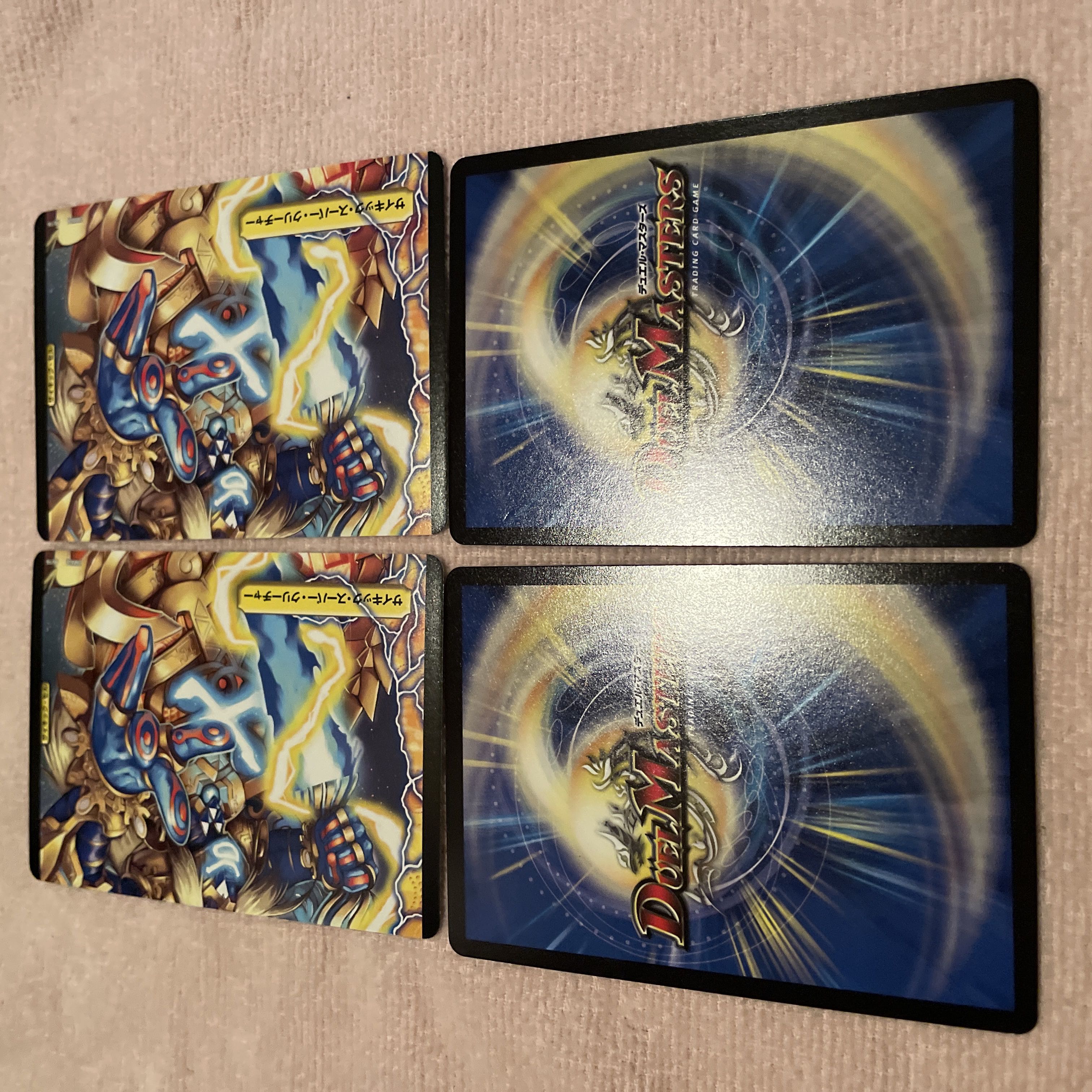 Duel Masters: Optical Instrument Chandelier E2