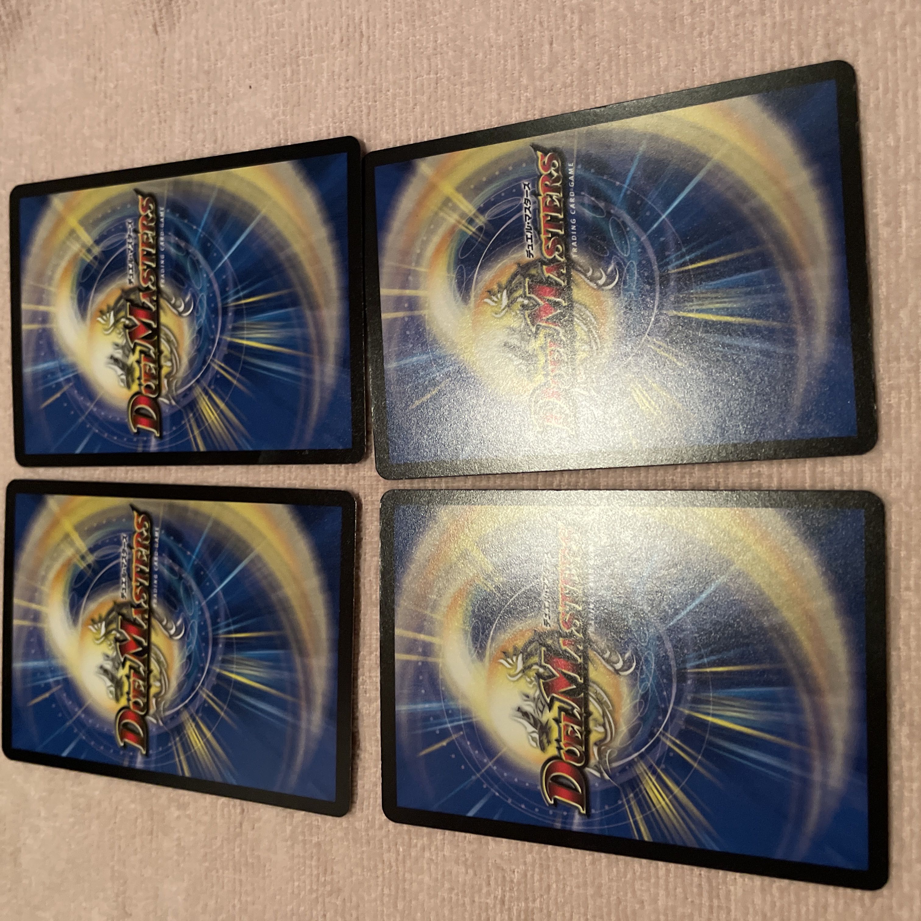 デュエルマスターズ 「超愛の衛生姫」 E3