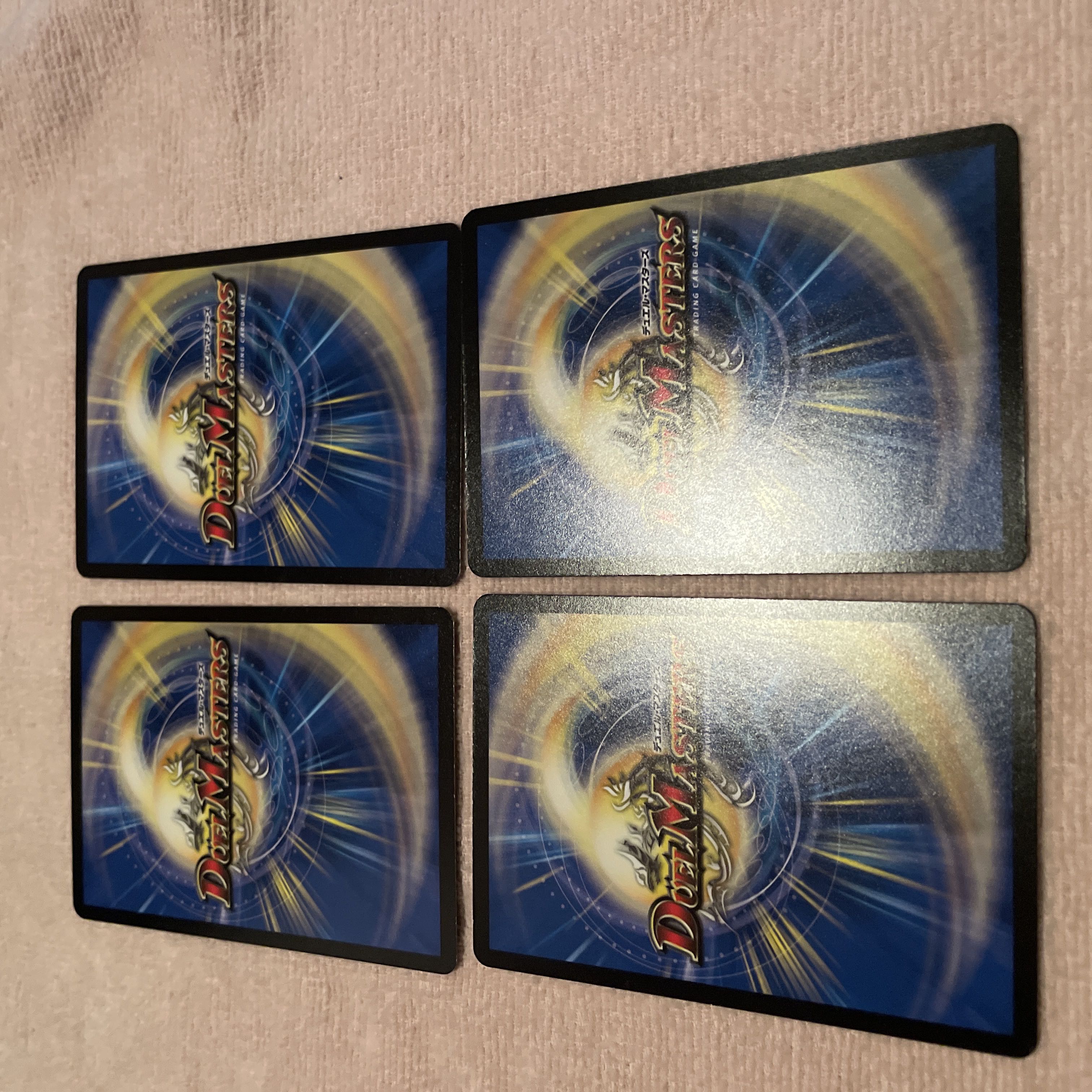 Duel Masters Shiny Jokers E6