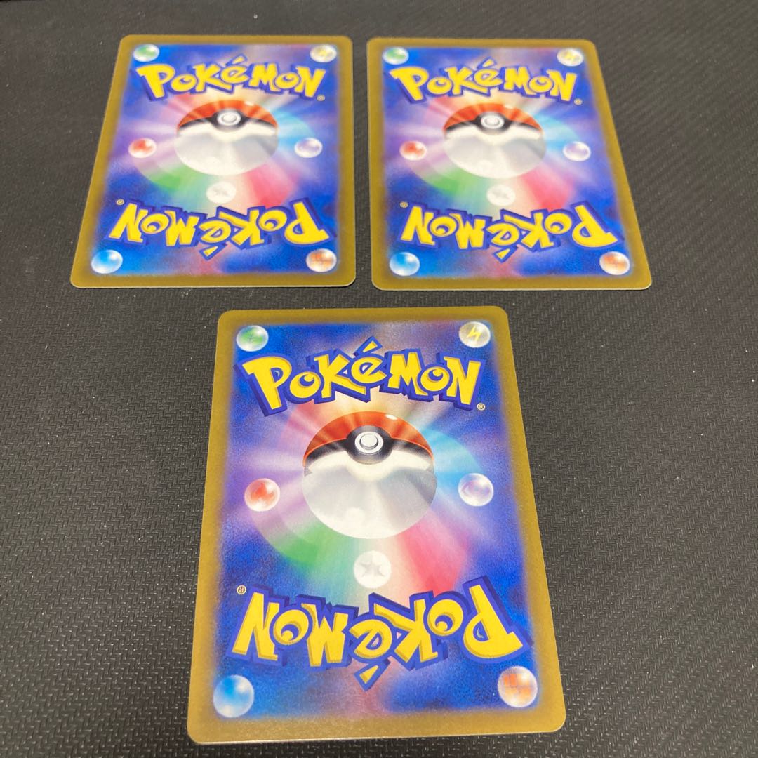 Capture Aroma U 060/068