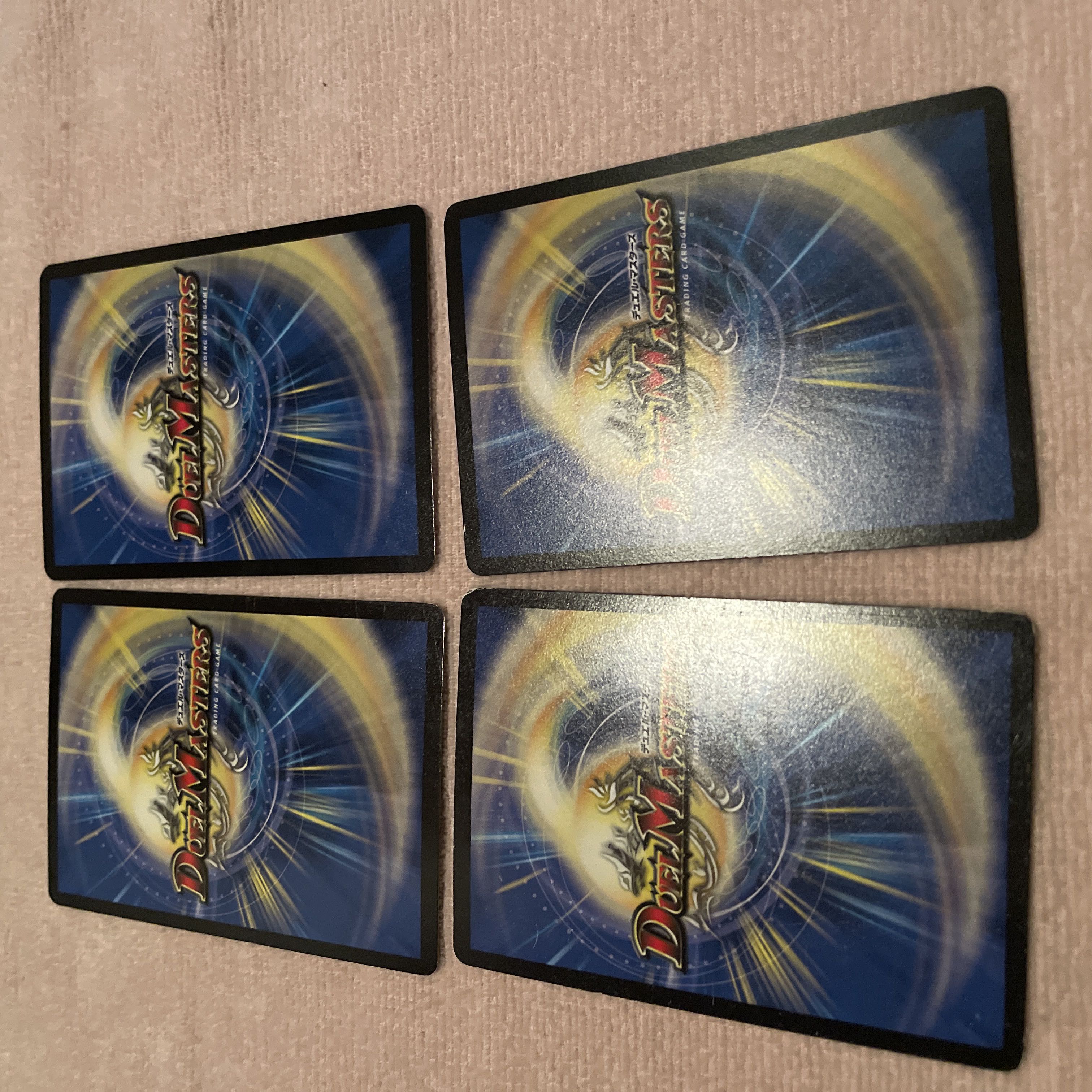 Duel Masters Heaven's Gate E8