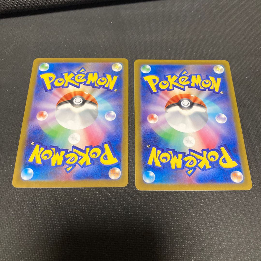 Replacement cart U 060/067