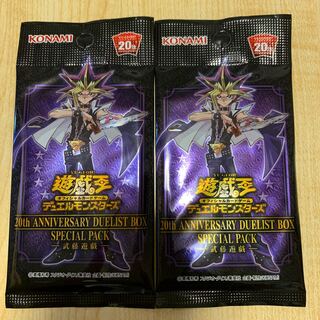 20th スペシャルパック」の激安通販 | magi