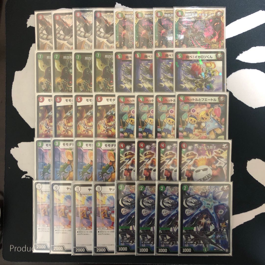 (特価)フルパワーキリフダッシュ