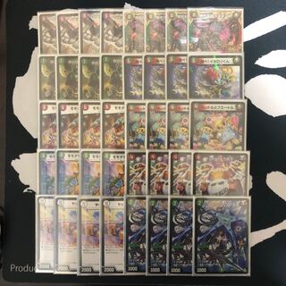 (特価)フルパワーキリフダッシュ