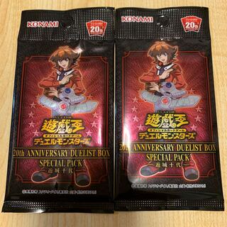 遊戯王 - 九十九遊馬 20th anniversary スペシャルパック 未開封3セット 20th スペシャルパック」の激安通販 | magi