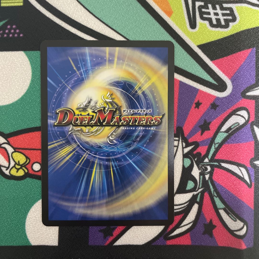 超霊淵 ヤバーダン=ロウ SR S5/S10