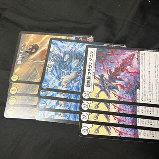 Prey silver moon meal Bunan moon sniper Darkness sword Flavnagnir 4 each