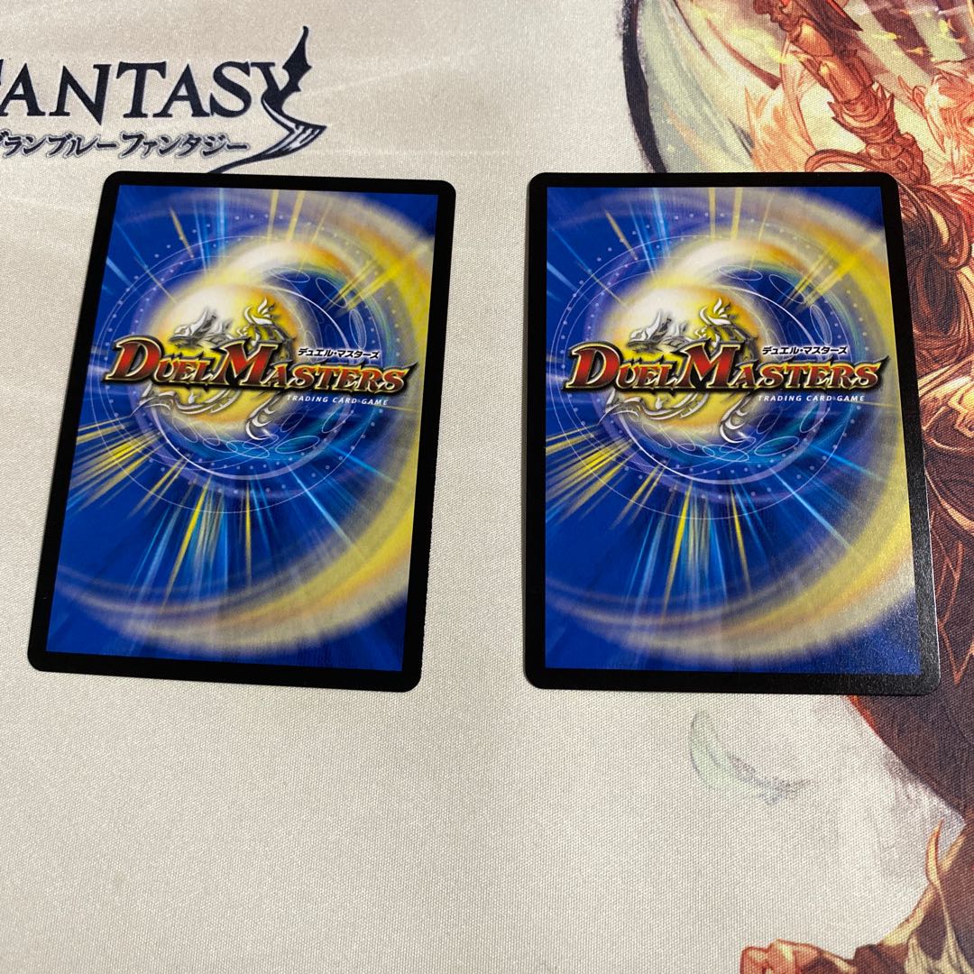 ウマキン☆プロジェクト