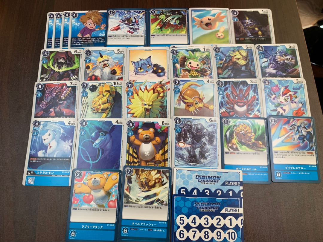 デジモンカード 青R以下フルコンプセット トレカ侍 デジモン侍