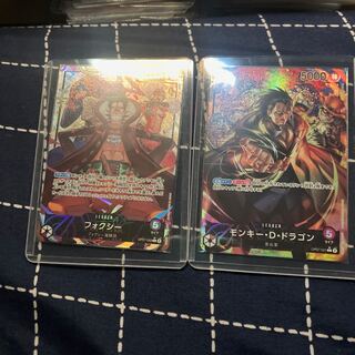 ワンピースカードゲーム　フォクシー　モンキー・D・ドラゴン　リーダーパラレル　５００年後の未来　ONE PIECE