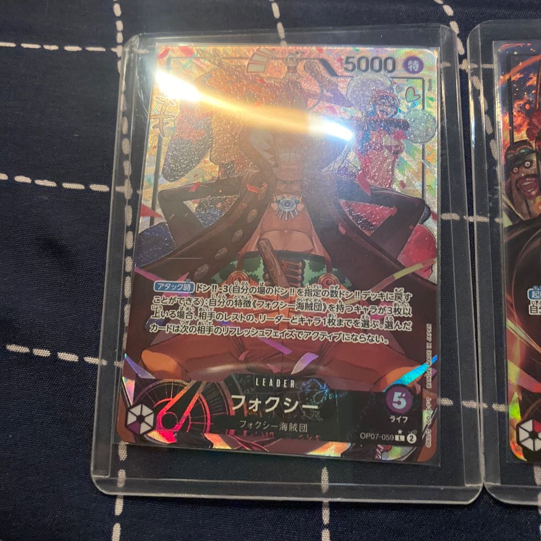 One Piece Card Game Foxy Monkey D Dragon Leader Parallel 500 Years in the Future ONE PIECE