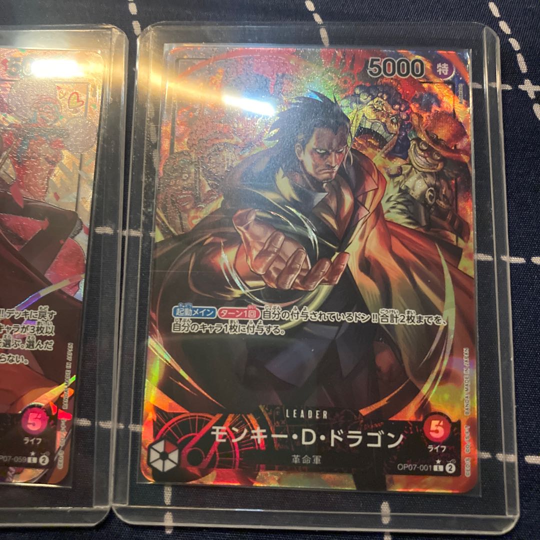 One Piece Card Game Foxy Monkey D Dragon Leader Parallel 500 Years in the Future ONE PIECE