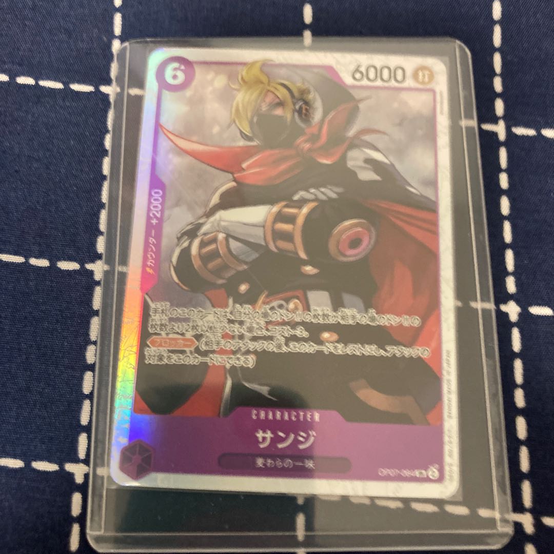 One Piece Card Game Sanji SR ONE PIECE 500 years in the future