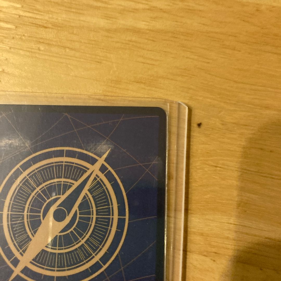 Mr.1 (Daz Bowness) R EB01-027