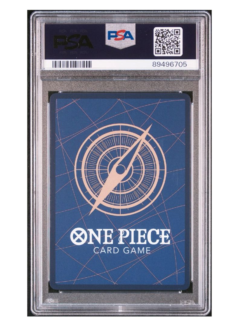 PSA10] Sabor (parallel) (super parallel) P-SR OP04-083