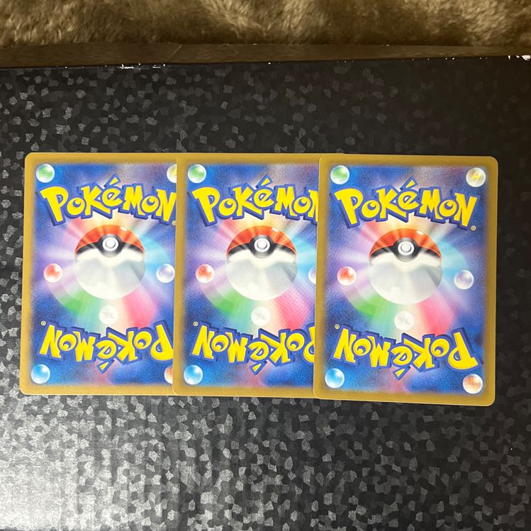 [3 sheets] Gengar U 035/062