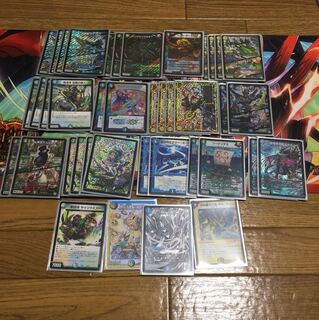 チェンジザドンジャングル  デッキ