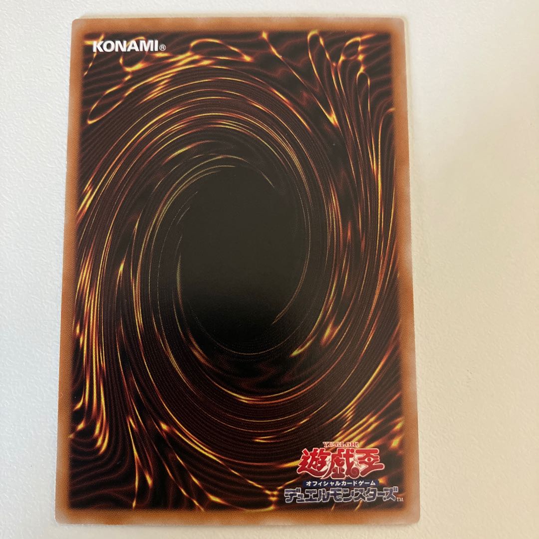 灼熱の火霊使いヒータ ウルトラレア QCCU-JP187