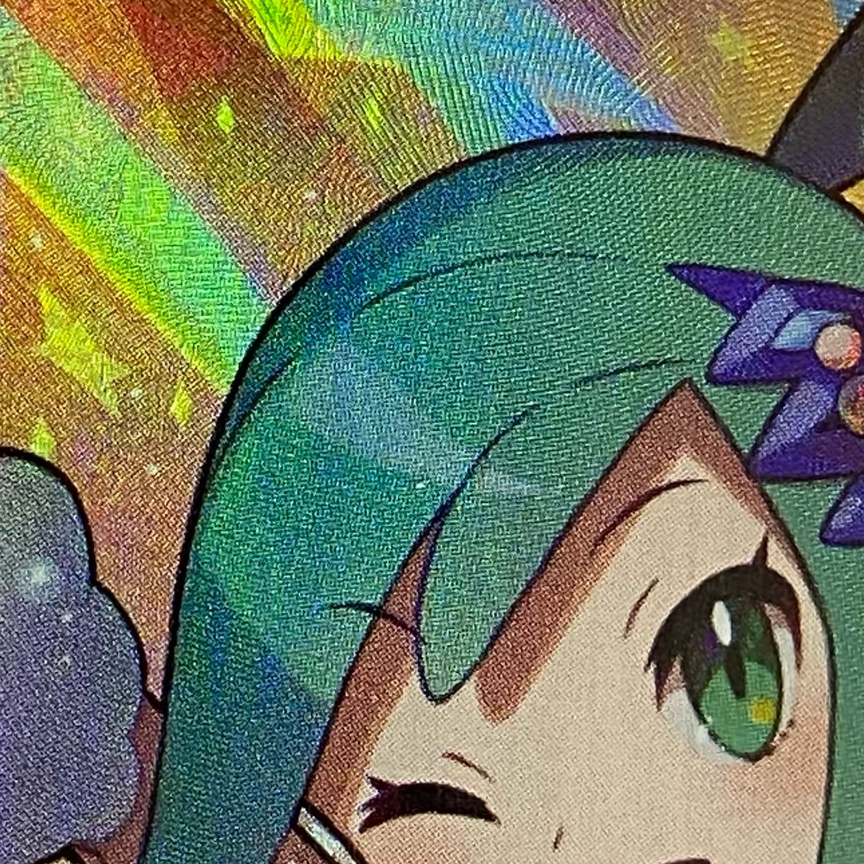 【PSA10】ルチア 158/173 1枚