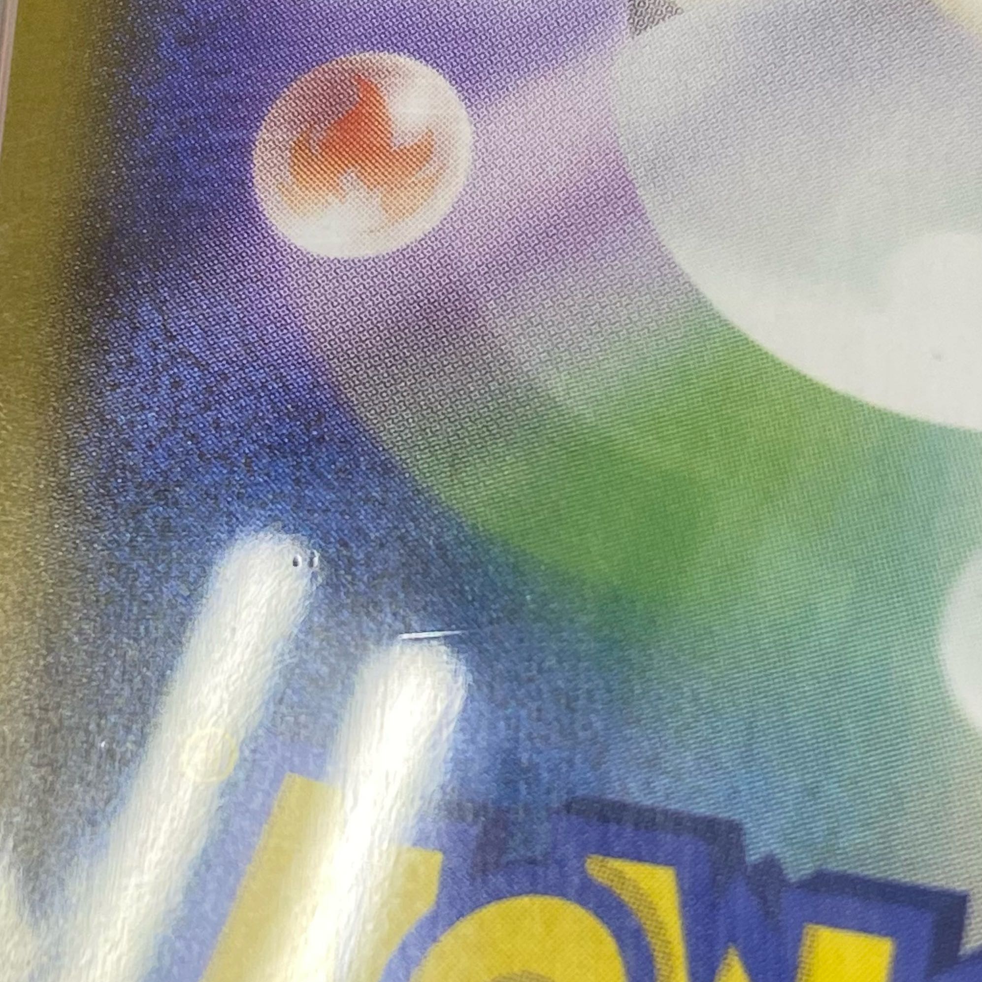 【PSA10】ルチア 158/173 1枚