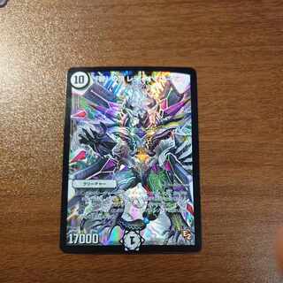 The Summit of "Wisdom" Radio Roses SR S2/S7