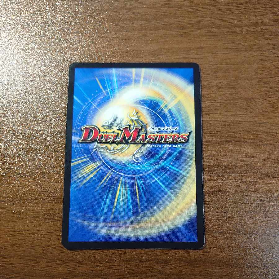 The Summit of "Wisdom" Radio Roses SR S2/S7