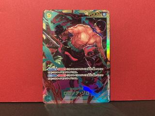 ロロノア・ゾロ SEC OP06-118