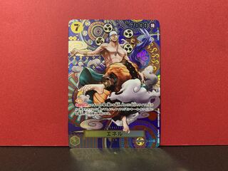 Enel (parallel) SP OP05-100