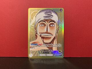 Enel (parallel) P-L OP05-098