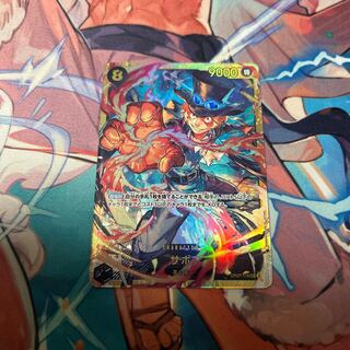 One Piece Card Sabo Secret sec
