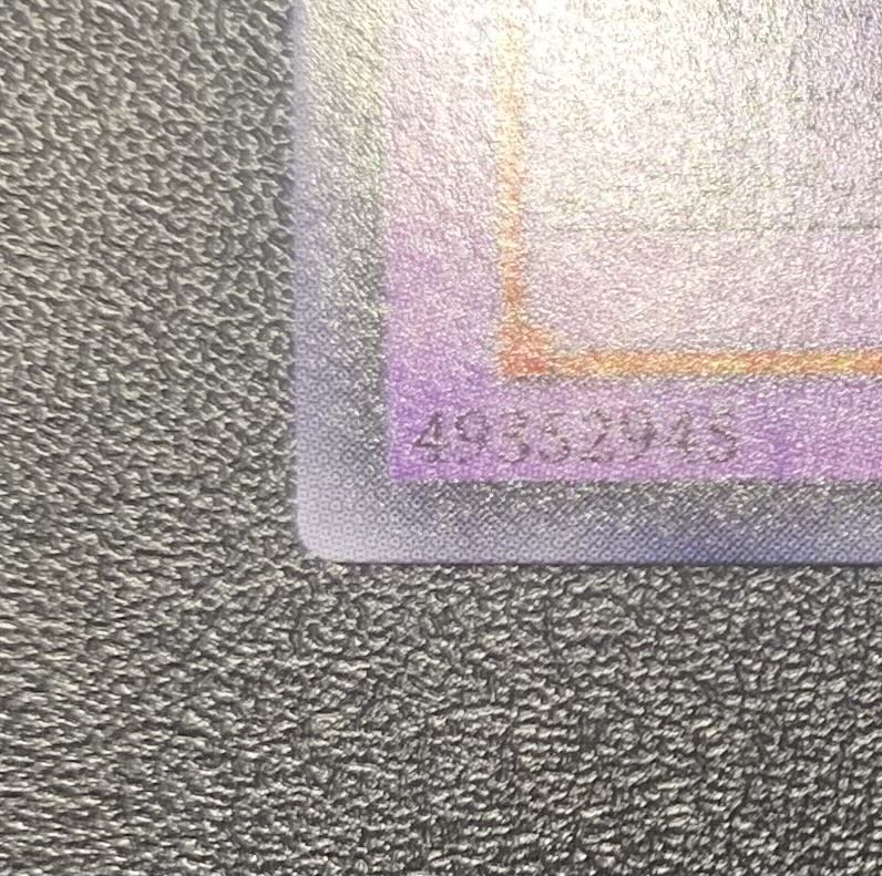 E-HERO Storm Neos / Elemental Hero / Relief / Ultimate