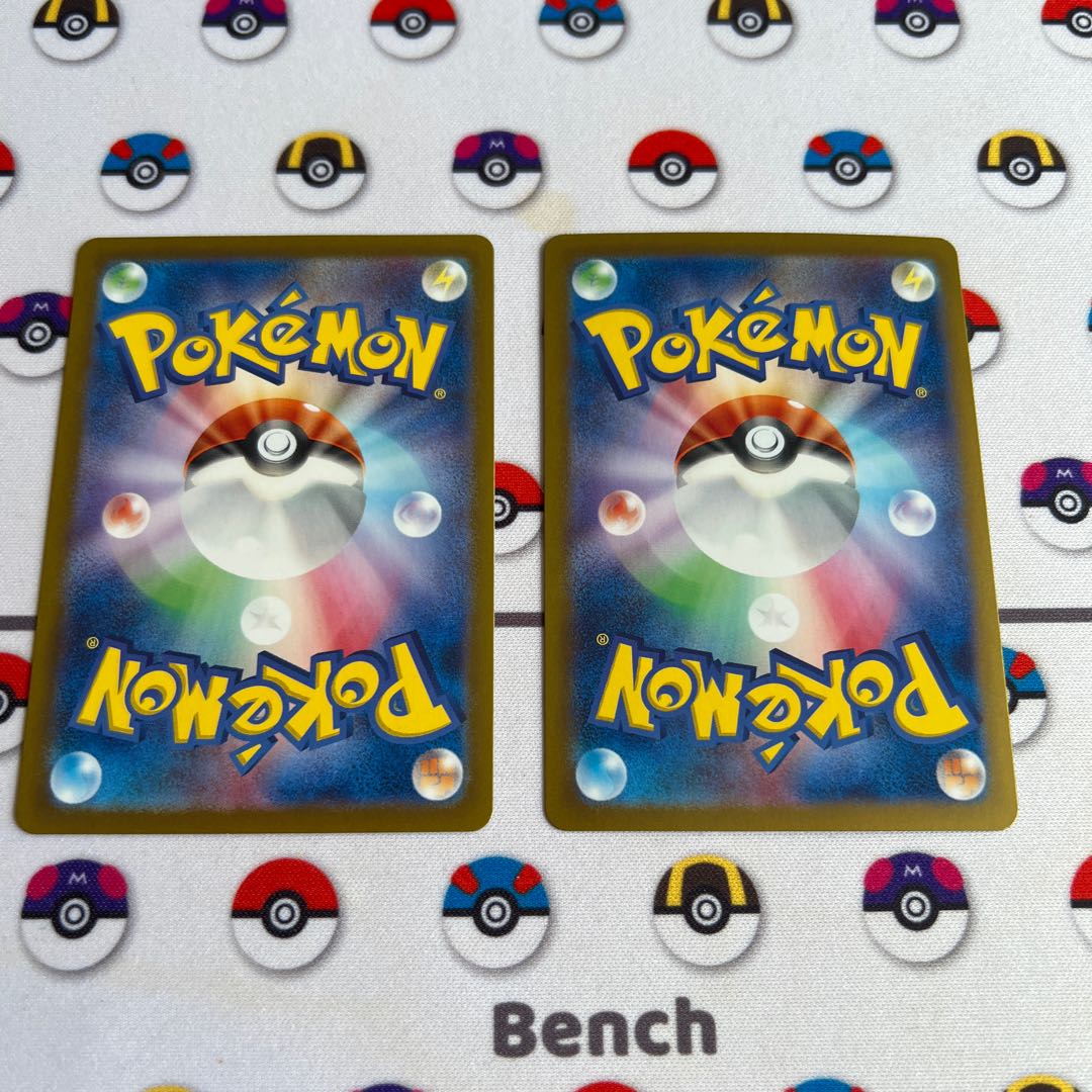 Yabasocha ex SAR 089/066 1枚