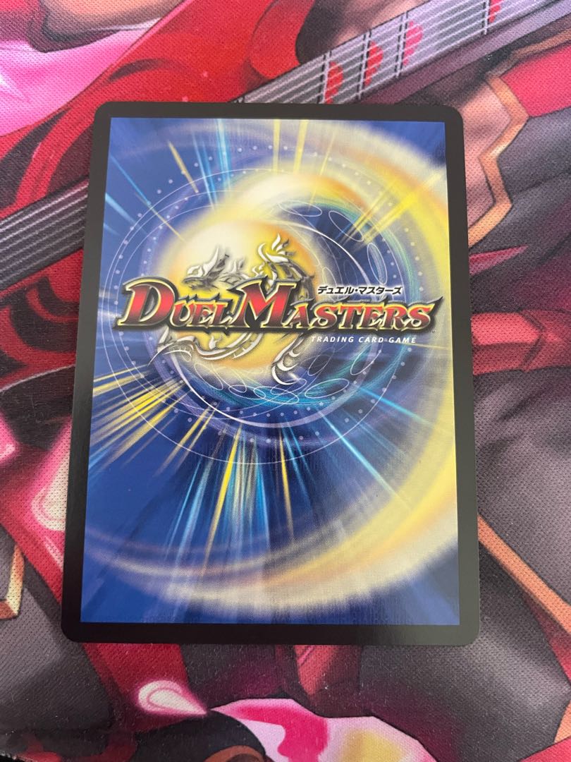 Bolshak Voljaak (Secret SP Rare Spec) SR 7B/22