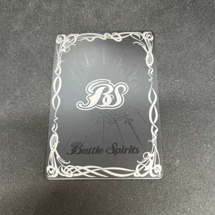 Imperial Dramon Paladin Mode CB05 XX 01 Management 02