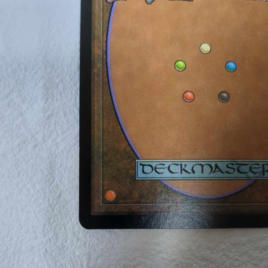 【7版】foil トレイリアの風【日】