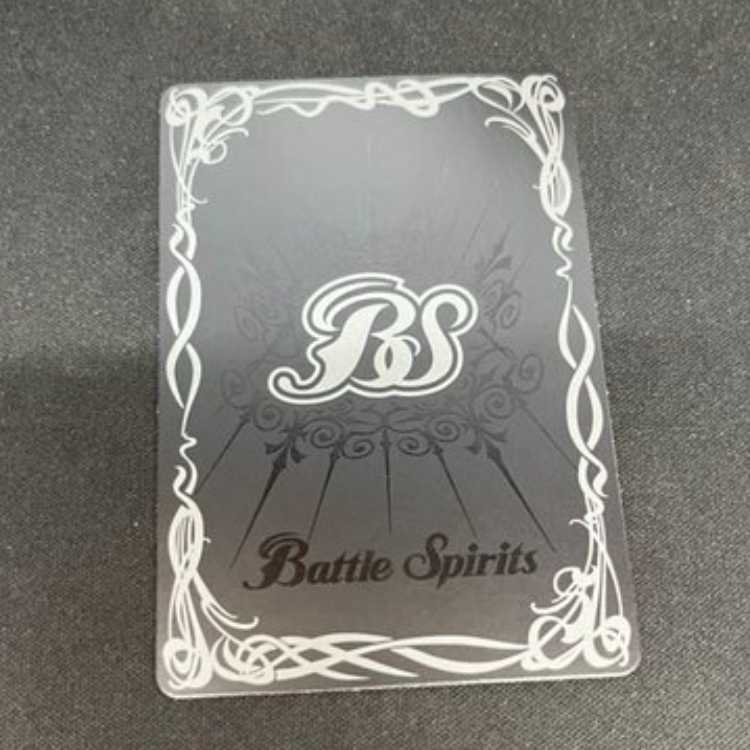 Gundam Aerial (modified) "Permet Score Aid" X CB29-X05 SECRET Management02