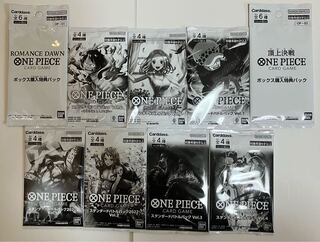 One Piece Card Standard Battle Pack vol.1-7 BOX Special Set