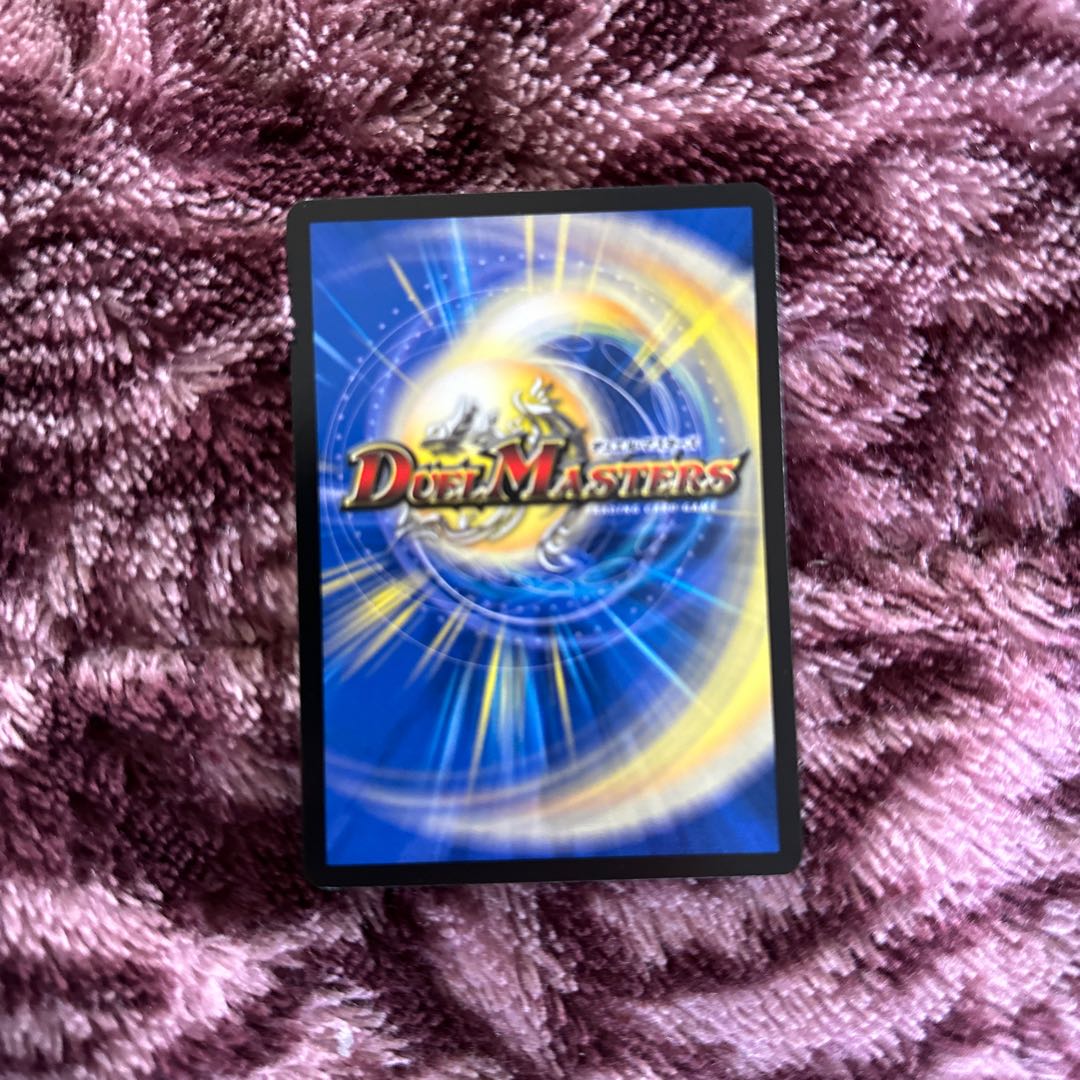 Fire Angry Night Ageblom SR S7/S10