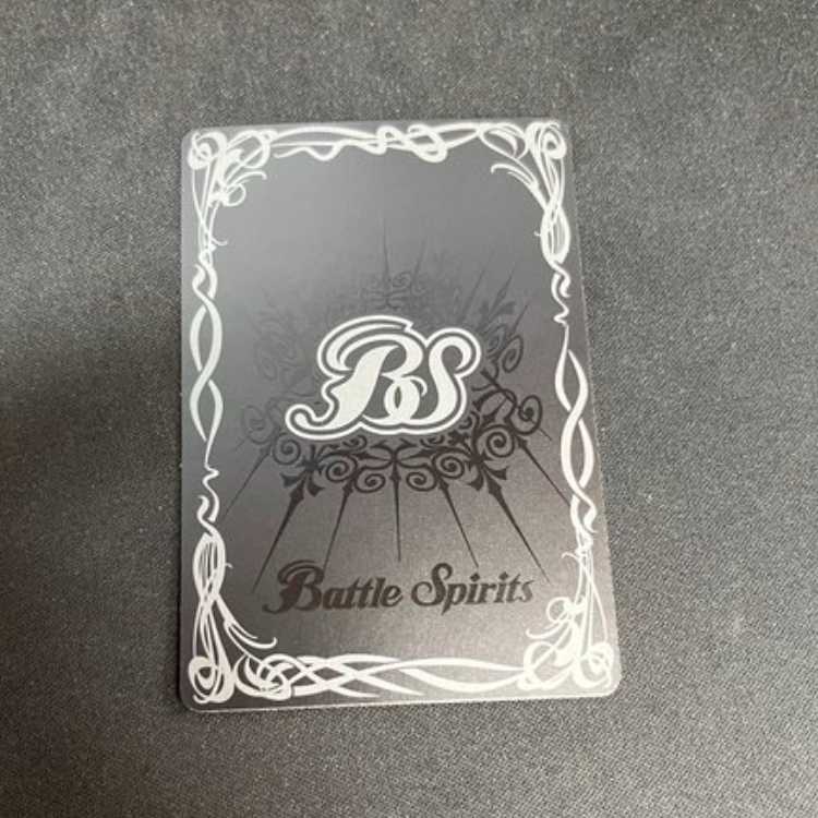 Sidekick Dragon Grow BS60-CX01 Management 02