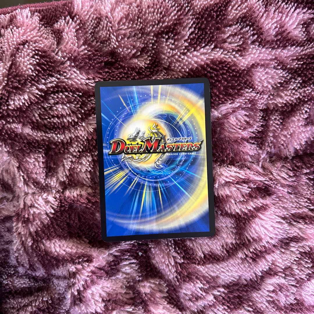 Decision of Hyakuwei and Tribe Bonding (Silver Treasure) VR TR11/TR11