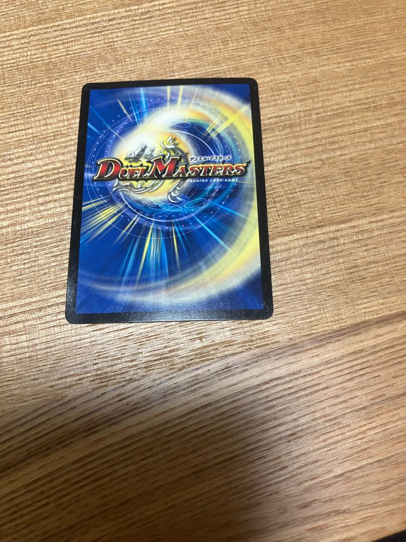 PSA10] Kogan Shinobu Hayabusamaru (MODE CHANGE) C-foil 94/?