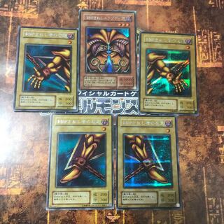 遊戯王★封印されしエクゾディア★シークレット五枚★当日発送