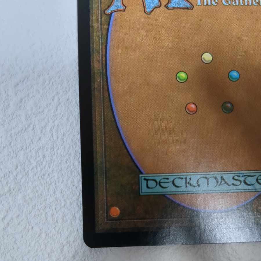 【7版】foil 聖なる場【日】