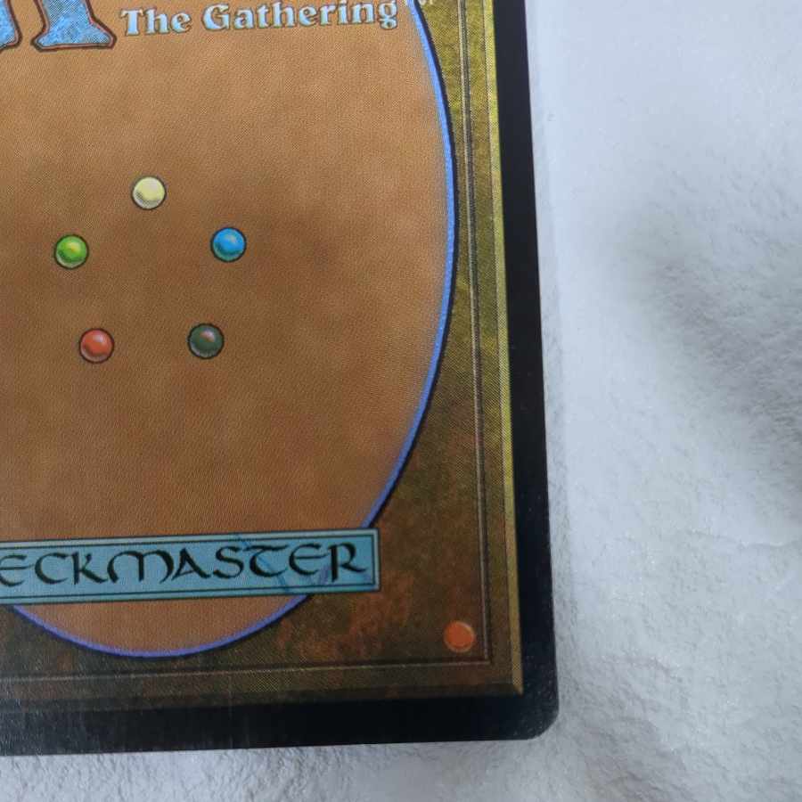 【7版】foil 聖なる場【日】