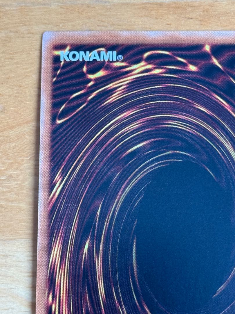 Maxx "C" Ultra Rare JP005