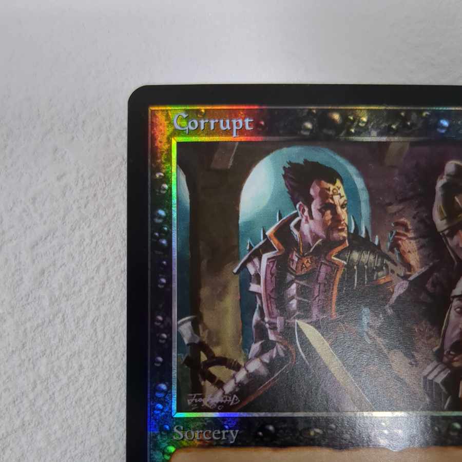 [7th Edition] Foil Corrupt [English].