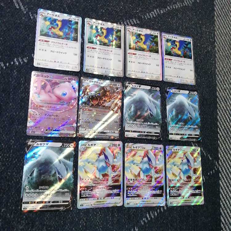 Pokémon Card LugiaVstar Deck Lugia Cinccino [02500].