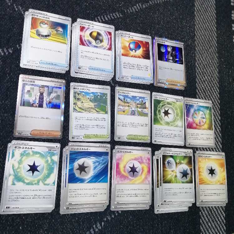 Pokémon Card LugiaVstar Deck Lugia Cinccino [02500].