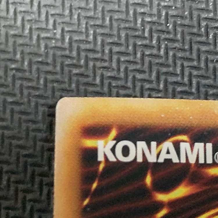 Exclusive QCSE RUM-Phantom Riryoku, Zexal Construction, Doppelwarrior flawed Yu-Gi-Oh!